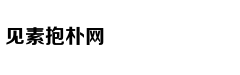 红魔3配风扇究竟咋样？